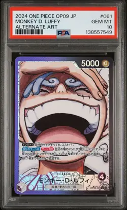 2024 One Piece OP09 Japanese Monkey D Luffy Alternate Art #061 PSA 10 Gem - Image 1