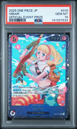 2025 ONE PIECE JAPANESE PROMOS OFFICIAL EVENT PRIZE #010 HIBARI PSA 10 - Image 1