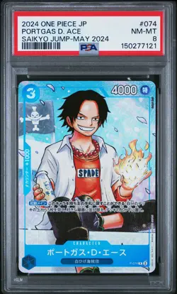 2024 ONE PIECE JAPANESE PROMOS SAIKYO JUMP-MAY 2024 #074 PORTGAS D. ACE PSA 8 - Image 1