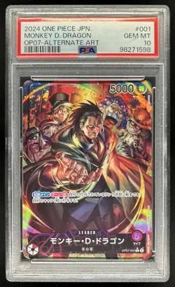 2024 One Piece Japanese Monkey.D.Dragon Alternate Art #OP07-001 PSA 10 GEM MINT - Image 1