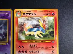 [Special Lot] Sabrina's Gengar & Typhlosion Holo Pokemon Card Japanese vintage - Image 4