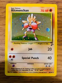 Hitmonchan (8/130) Holo Base Set 2 Pokemon Card! FAST & FREE P&P! - Image 2