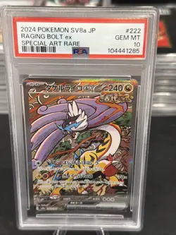 Raging Bolt ex PSA 10 Terastal Festival 222/187 Japanese Pokemon Card Gem Mint - Image 1