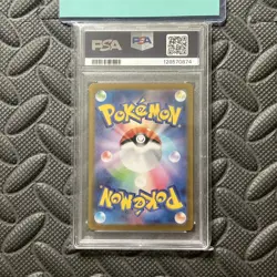 PSA 10 Pokemon Pachirisu SV1V JP #084 Gem Mint Art Rare Japanese Slab Graded - Image 2