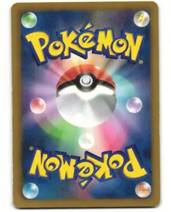 Gothita Pokemon TCG EX Battle Boost 055/093 (EBB) MP - Image 2