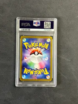 Zacian - 2022 Pokemon Game Card JPN. SWSH V Vstar Universe 225/172 SAR PSA 10 - Image 2