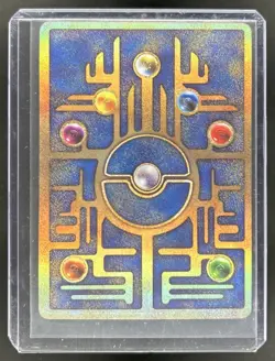 2019 Pokemon Japanese Promo Mewtwo Strikes Back Evolution Movie Ancient Mew - Image 2