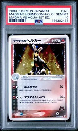 2003 POKEMON JAPANESE MAGMA VS AQUA #020 TEAM MAGMA'S HOUNDOOM-HOLO PSA 10 - Image 1