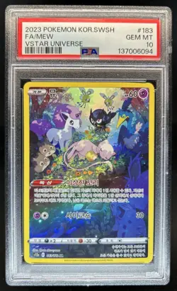 2022 Pokemon SWSH VSTAR Universe KR Mew Full Art #183/172 PSA 10 GEM MINT - Image 1
