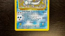 POKEMON TCG - ENGLISH JUNGLE SET VAPOREON 12/64 HOLO RARE CARD LP MP #2 - Image 3