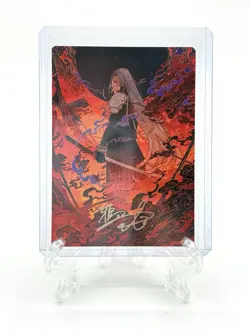 Nibelheim Art Series #35 - Final Fantasy - MTG - In Hand Gold stamped - Image 1