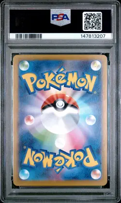 2025 POKEMON JAPANESE M2-INFERNO X ART RARE #088 FLYGON PSA 10 - Image 2