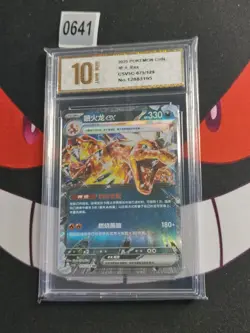 2025 Pokemon TCG S-Chinese Csv5c 075/129 RR Charizard ex-Pyxis gold 10 - Image 1