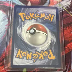 Emcee's Hype 220/182 | Destined Rivals | Near Mint - Image 2