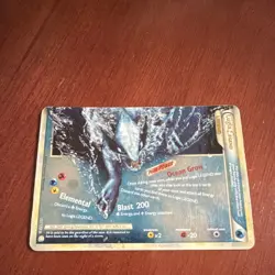Nintendo Pokemon TCG Lugia LEGEND Card LEGEND Set Legend Type #249 2010 - Image 1