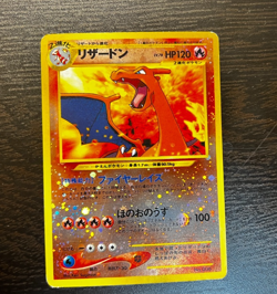 Pokemon Charizard No.006 Japanese Neo Premium File 2 Promo Reverse Holo LP/MP - Image 1