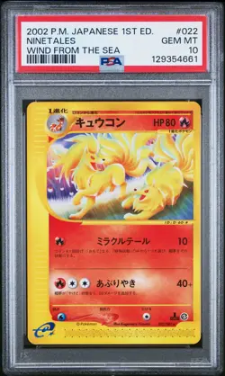 2002 POKEMON JAPANESE WIND FROM THE SEA 1ST EDITION #022 NINETALES PSA 10 - Image 1
