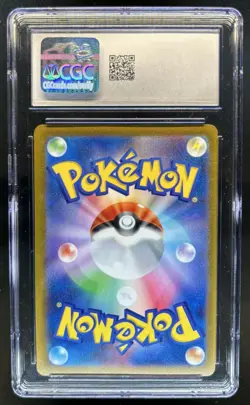2023 Pokemon SV Black Star Promos JP Sylveon #070/SV-P CGC 9 - Image 2