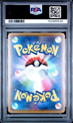 2016 POKEMON JPN XY AWAKENING PSYCHIC KING 1ST ED #024 M ALAKAZAM EX PSA 10 - Image 2