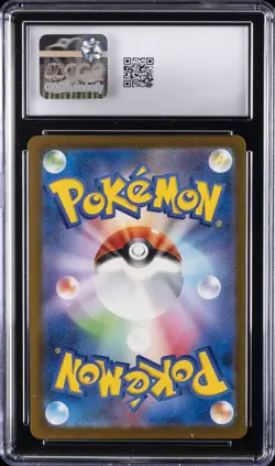 2025 POKEMON JAPANESE MEGA DREAM ATTACK RARE MEGA HAWLUCHA EX CGC 10 GEM MINT - Image 2