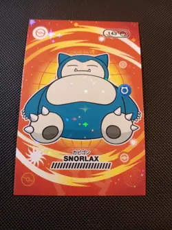 Pokemon Snorlax 143 Star Ice Holo 2024 Pocket Book Set US Seller - Image 3