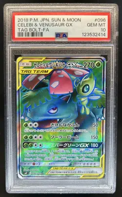 2018 Pokemon SM Tag Bolt Venusaur & Celebi GX #096/095 PSA 10 GEM MINT - Image 1