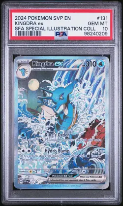 Kingdra EX 131 Shrouded Fable Special Illustration Pokemon PSA 10 *209 - Image 1