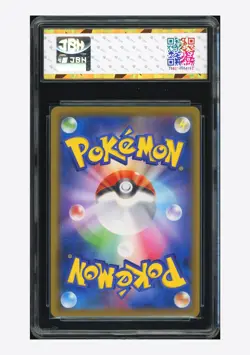 Pokemon JBH 10 PRISTINE Jolteon V RR 2021 030/069 S6a Japanese - Image 2