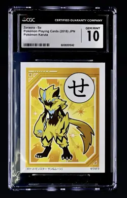 Pokemon 2018 Ultra Sun & Moon Karuyta Zeraora CGC 10 GEM MINT TOP POP 1 RARE✨ - Image 1