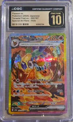 2024 Pokemon Japanese Terastal Fest Flareon ex 202/187 SAR CGC Pristine 10 - Image 1