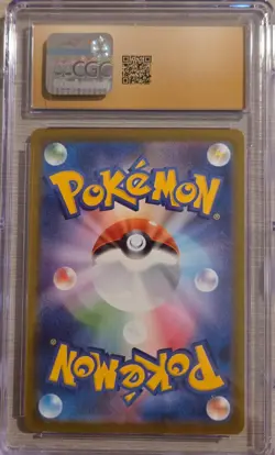 2024 Pokemon Japanese Terastal Fest Flareon ex 202/187 SAR CGC Pristine 10 - Image 4