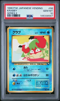 1998 POKEMON JAPANESE VENDING SERIES II #98 KRABBY PSA 10 - Image 1
