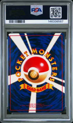 1998 POKEMON JAPANESE VENDING SERIES II #98 KRABBY PSA 10 - Image 2