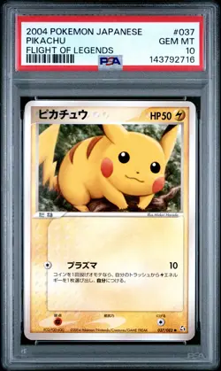 2004 POKEMON JAPANESE FLIGHT OF LEGENDS #037 PIKACHU PSA 10 - Image 1