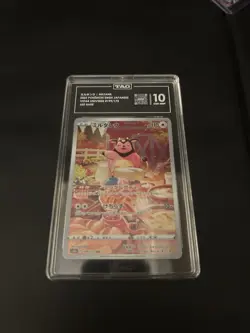 2022 POKEMON JPN SWORD & SHIELD VSTAR UNIVERSE #199 FULL ART/MILTANK PSA 10 - Image 1