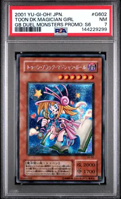 2001 YU-GI-OH! JAPANESE #G602 TOON DARK MAGICIAN GIRL PSA 7 - Image 1