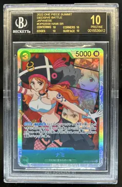 2022 One Piece JP Summit Decisive Battle Nami SR #OP02-036 BGS 10 Black Label - Image 1