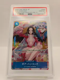 2025 ONE PIECE JPN PROMOTION PACK EX VOL. 2 #066 BOA HANCOCK PSA 10 - Image 3