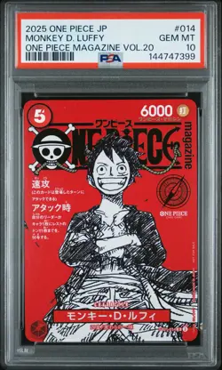 2025 ONE PIECE JPN PROMOS ONE PIECE MAGAZINE VOL.20 #014 MONKEY D. LUFFY PSA 10 - Image 1