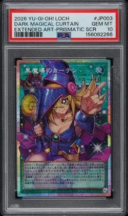 2026 YU-GI-OH! EXTENDED ART-PRISMATIC SECRET RARE DARK MAGICAL CURTAIN PSA 10 - Image 1