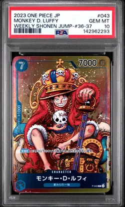 2023 ONE PIECE JPN PROMOS WEEKLY SHONEN JUMP-ISSUE 36-37 MONKEY D. LUFFY PSA 10 - Image 1