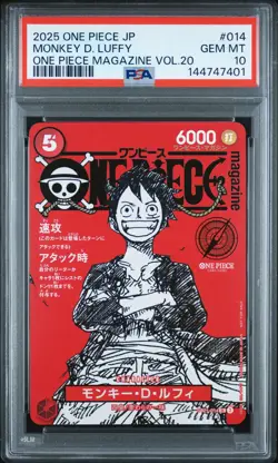 2025 ONE PIECE JPN PROMOS ONE PIECE MAGAZINE VOL.20 #014 MONKEY D. LUFFY PSA 10 - Image 1