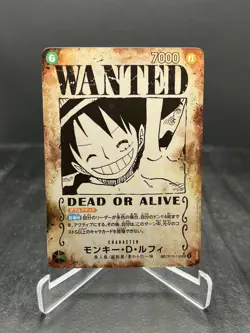 One Piece Carrying On His Will Luffy Wanted Poster SEC SP Japanese OP13-118 (A) - Image 1