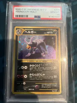 PSA 10 Houndoom Holo 2000 #229 Pokemon Card Japanese NEO 2 Gem Mint 10 - Image 1