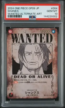 2024 ONE PIECE JAPANESE OP09-EMPERORS IN THE NEW WORLD #004 SHANKS PSA 10 - Image 1