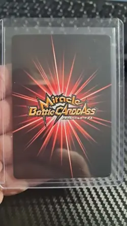 2013 ONE PIECE Jewelry Bonney Miracle Battle Carddass ONE PIECE #006 VINTAGE - Image 2