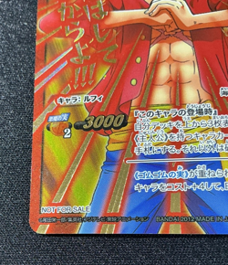 Luffy P OP 47 Promo One Piece Miracle Battle Carddass 2012 - Image 4