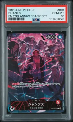2025 ONE PIECE JAPANESE ENGLISH VERSION 2ND ANV SET #001 SHANKS PSA 10 - Image 1
