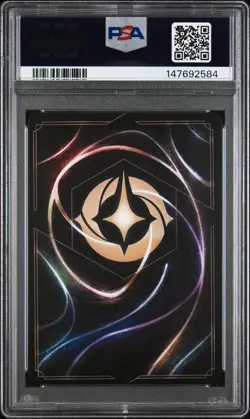 2025 DISNEY LORCANA EN P3-PROMO COLL QUEST #40 BEAST - GRACIOUS PRINCE PSA 9 - Image 2