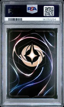 2024 DISNEY LORCANA SIMPLIFIED CHINESE ZH PROMO MICKEY MOUSE TRUE FRIEND PSA 9 - Image 2